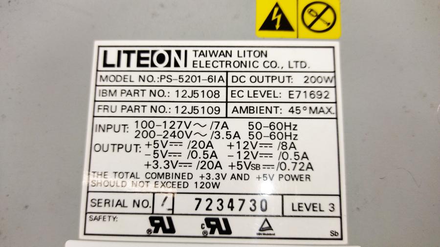 219-130-001 Блок питания AT LITE-ON PS-5201-6IA #3