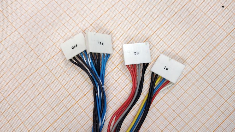 219-130-001 Блок питания AT LITE-ON PS-5201-6IA #6