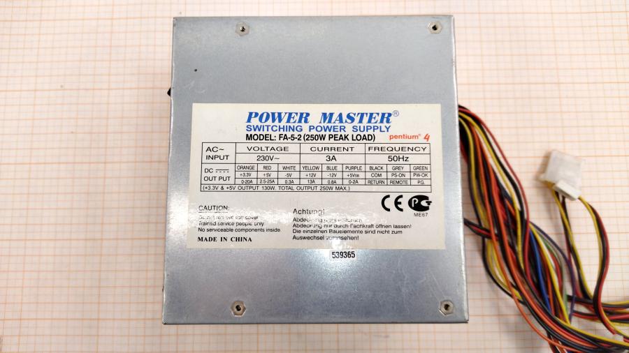 219-133-001 БП ATX v2.0 POWER MASTER FA-5-2 #2