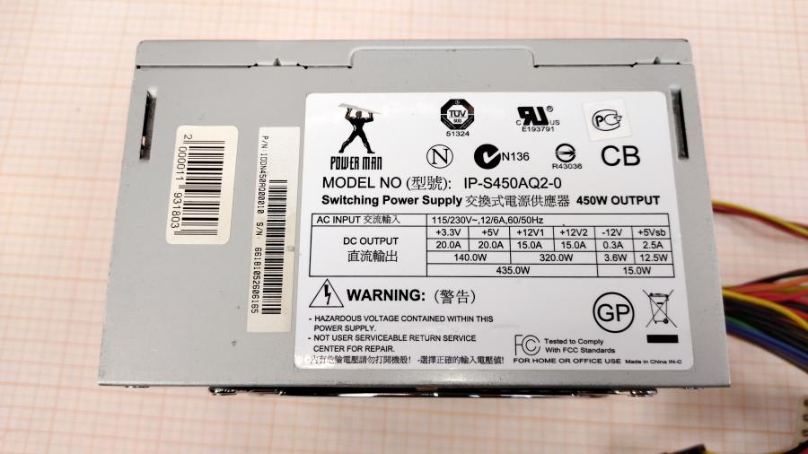 219-140-001 БП ATX v2.0 POWER MAN IP-S450AQ2-0 #2