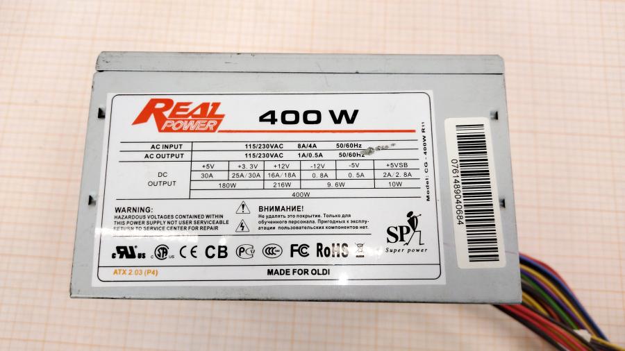 219-141-001 БП ATX v2.0  REAL POWER CG-400W R11 ATX v2.03 #2