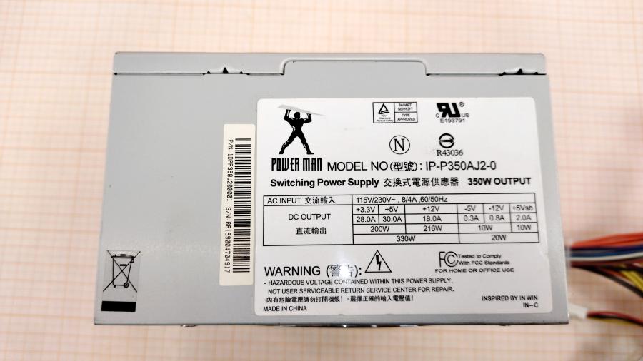 219-142-001 БП ATX v1.X POWER MAN IP-P350AJ2-0 #2