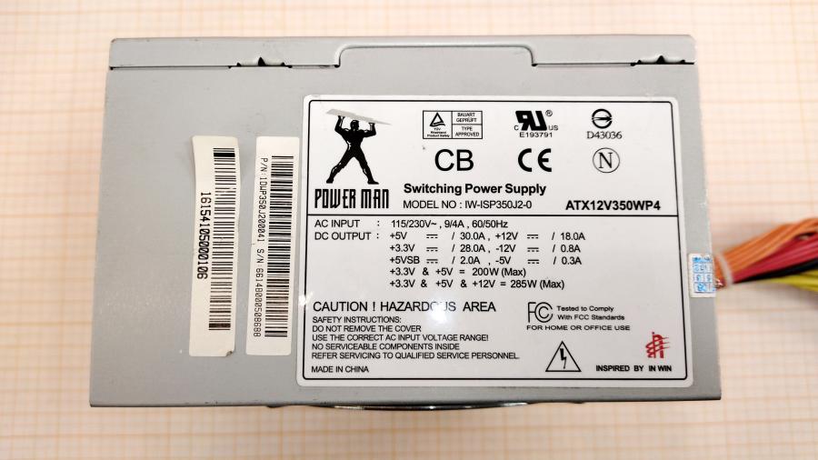 219-143-001 БП ATX v1.X POWER MAN IW-ISP350J2-0 #2