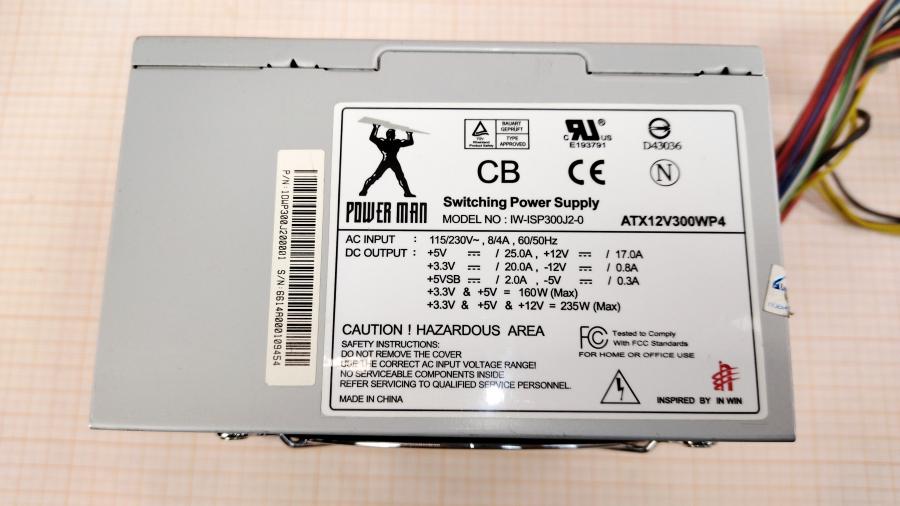 219-144-001 БП ATX v1.X POWER MAN IW-ISP300J2-0 #2