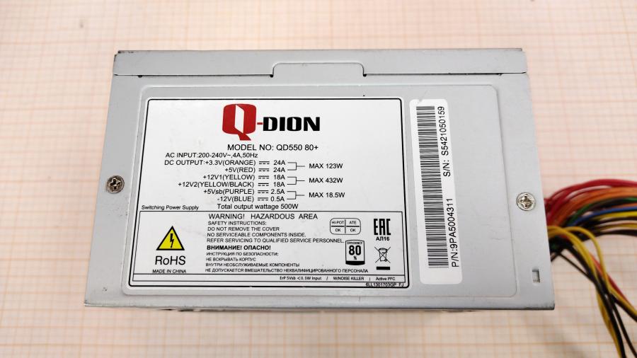 219-078-002 БП ATX v2.3 Q-DION QD550 80+ #2
