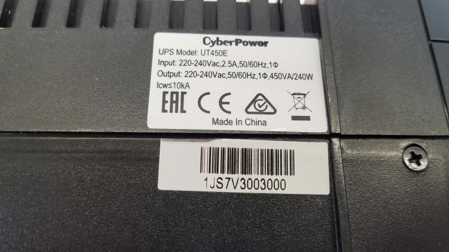 218-249-001 Источник бесперебойного питания CyberPower UT450E #3