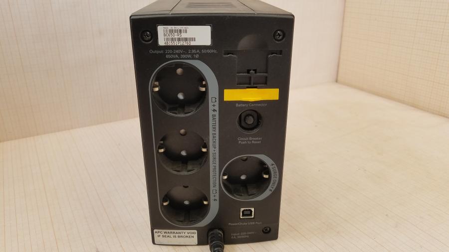 218-251-001 Источник бесперебойного питания APC Back-UPS 650VA #7