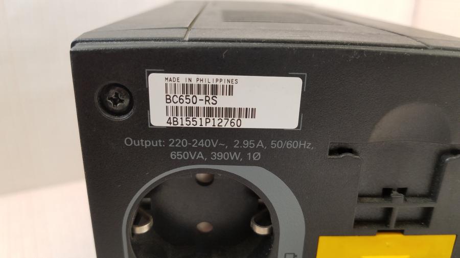 218-251-001 Источник бесперебойного питания APC Back-UPS 650VA #8