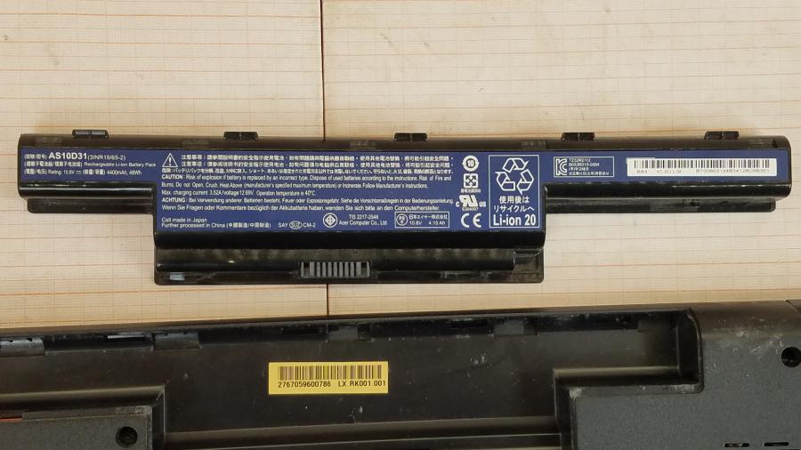 220-023-001 Ноутбук ACER Aspire 7750G-2434G64Mnkk #15