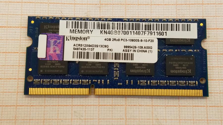 220-023-001 Ноутбук ACER Aspire 7750G-2434G64Mnkk #19