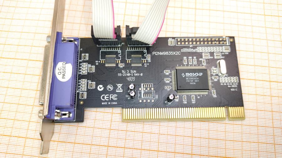 193-279-001 Контроллер PCI STLAB I-420 #5