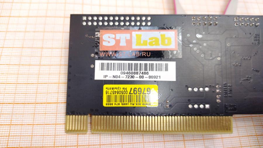 193-279-001 Контроллер PCI STLAB I-420 #7