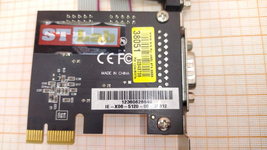 193-280-001 Контроллер PCI STLAB I-360 #6