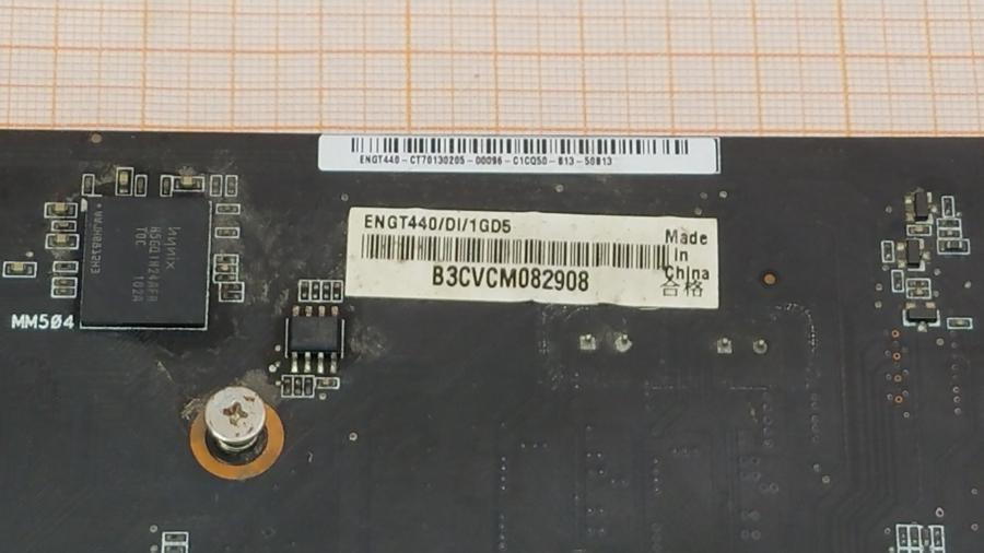 218-254-001 GeForce 400-Series ASUS GeForce GT 440 #5