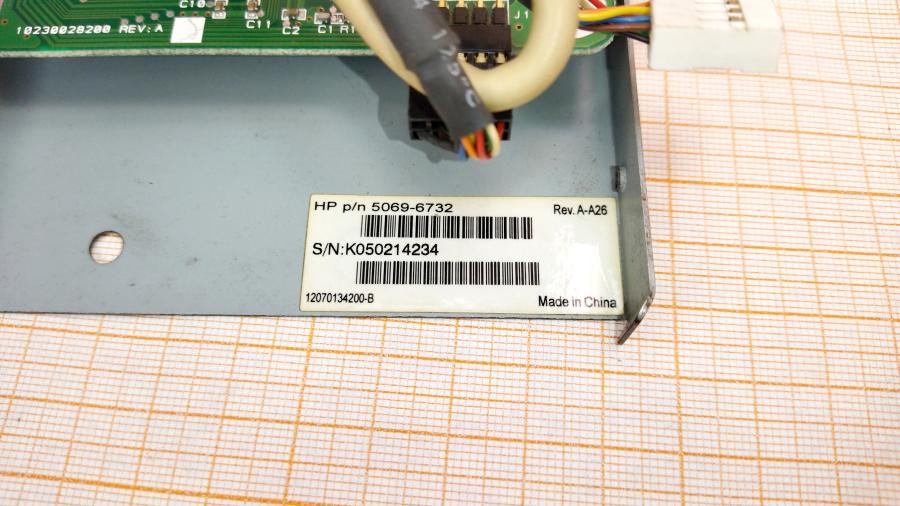 219-183-001 Картридер HP 5069-6732 #6