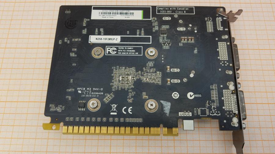 218-255-001 GeForce 600-Series ZOTAC GeForce GT 640 #4