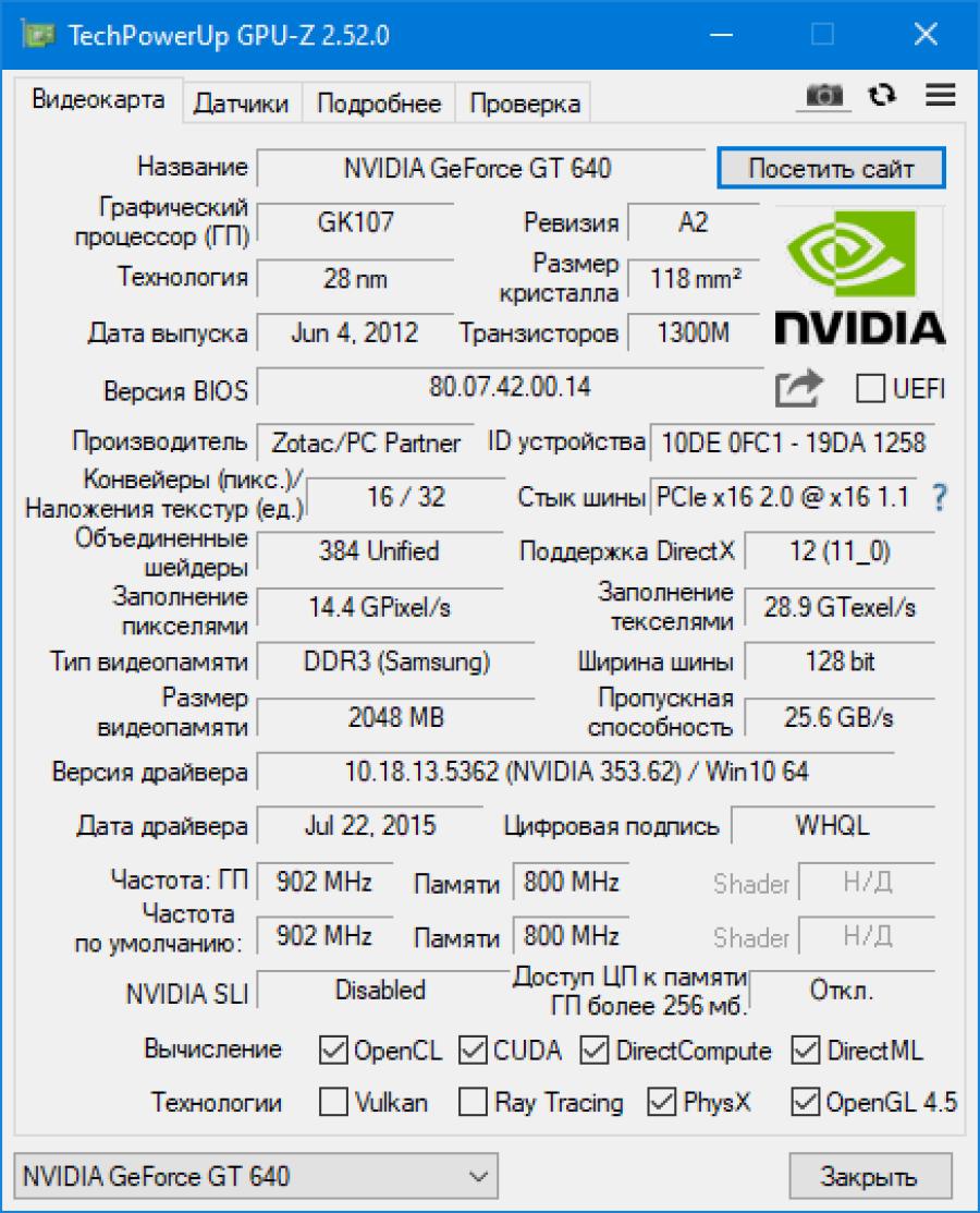 218-255-001 GeForce 600-Series ZOTAC GeForce GT 640 #6