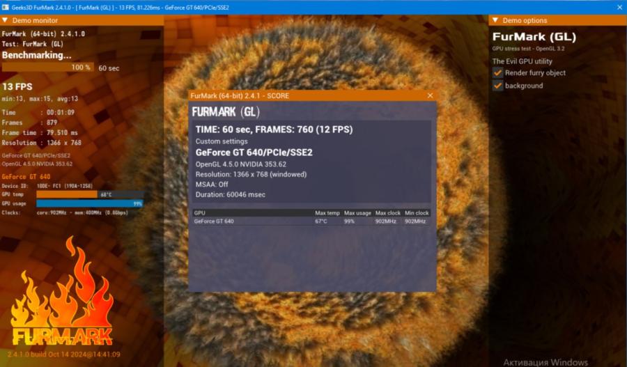 218-255-001 GeForce 600-Series ZOTAC GeForce GT 640 #7