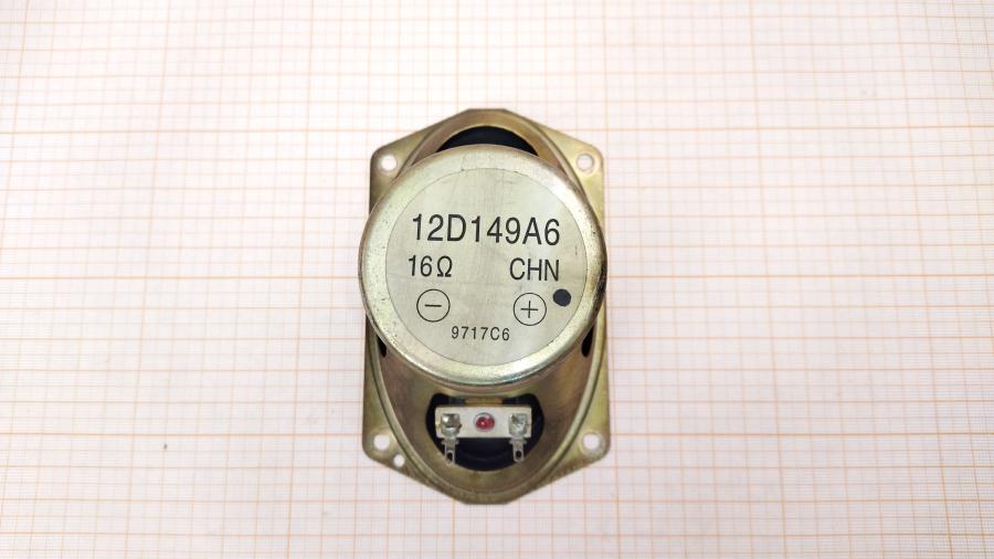 219-190-001 Динамик  12D149A6 #4