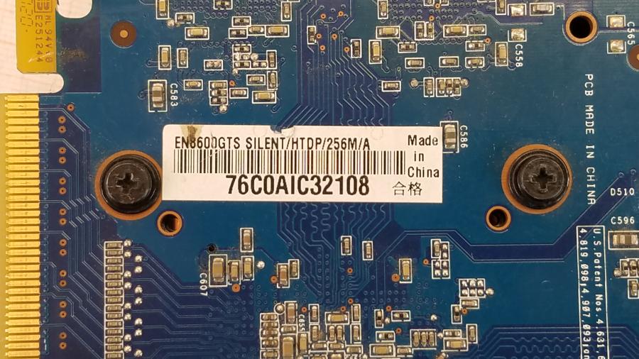219-191-001 VGA PCI-E ASUS GeForce 8600 GTS #5