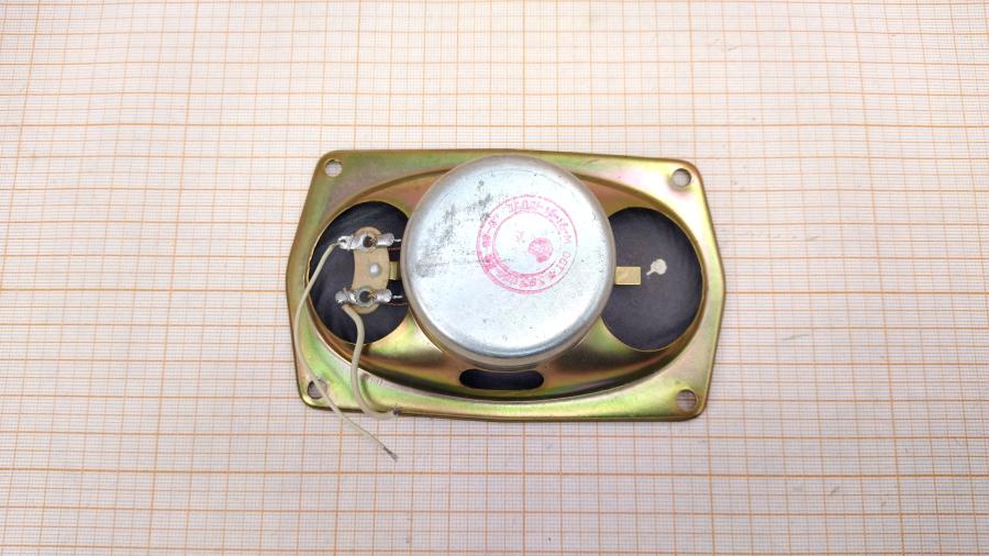 219-192-001 Динамик  3ГДШ-16 #4