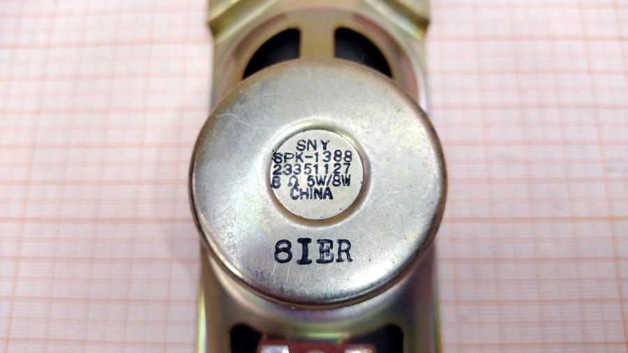 219-193-001 Динамик  SPK-1388 #5