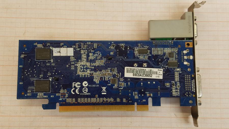 219-194-001 VGA PCI-E ASUS GeForce 7300 GS #4