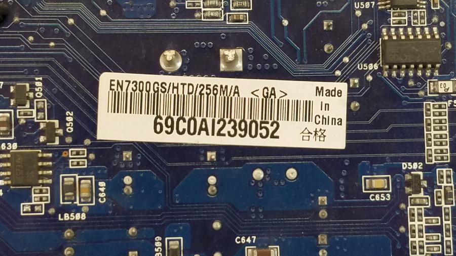 219-194-001 VGA PCI-E ASUS GeForce 7300 GS #5