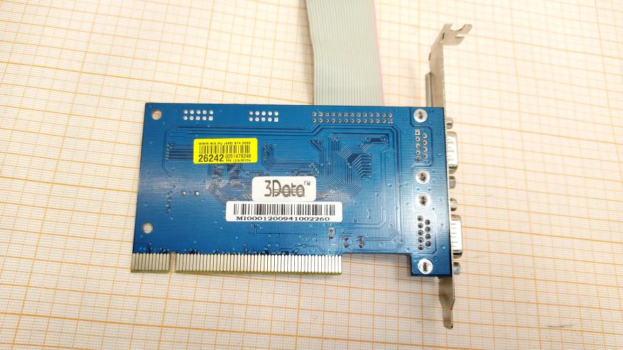 193-284-001 Контроллер PCI inno3D MS9901 #7