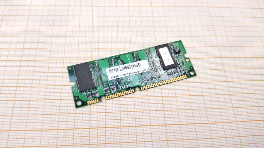 219-205-001 Модуль памяти для МФУ HP C4135A #1