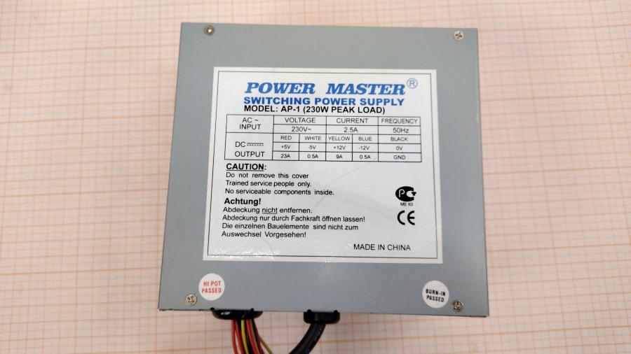 219-211-001 Блок питания AT POWER MASTER AP-1 #2