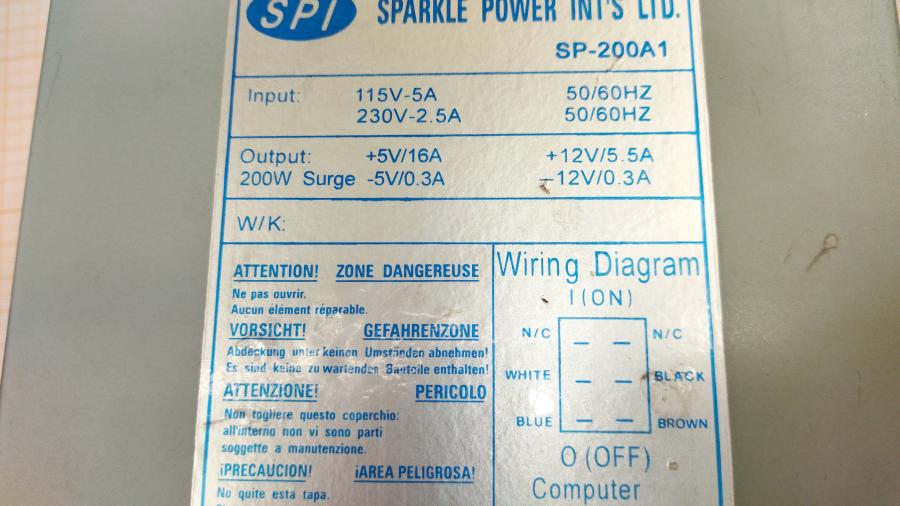 219-214-001 Блок питания AT SPI SP-200A1 #3