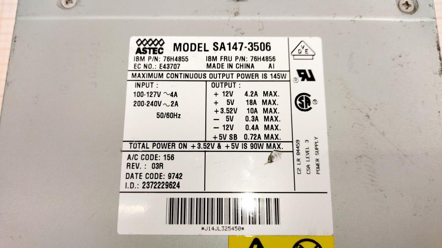 219-216-001 Блок питания AT Astec Power Inc. SA147-3506 #3