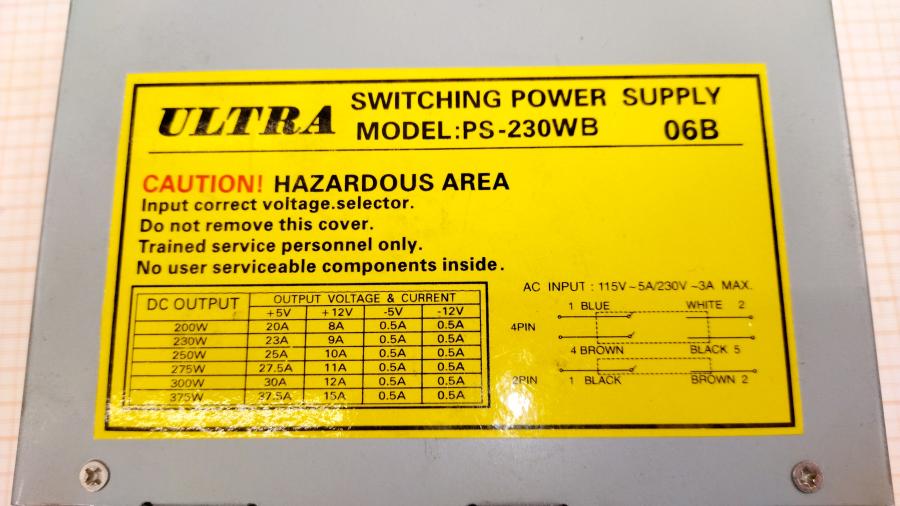 219-118-002 Блок питания AT  ULTRA PS-230WB #3