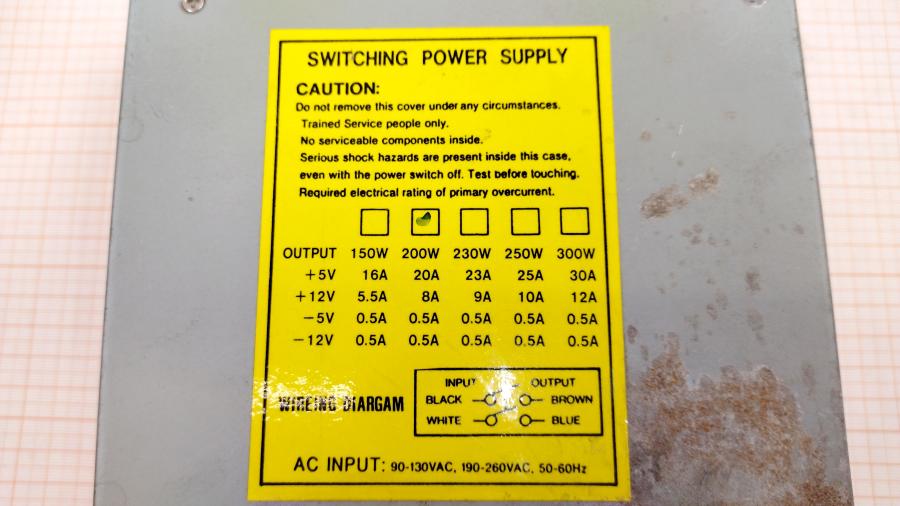 219-217-001 Блок питания AT  200W #3