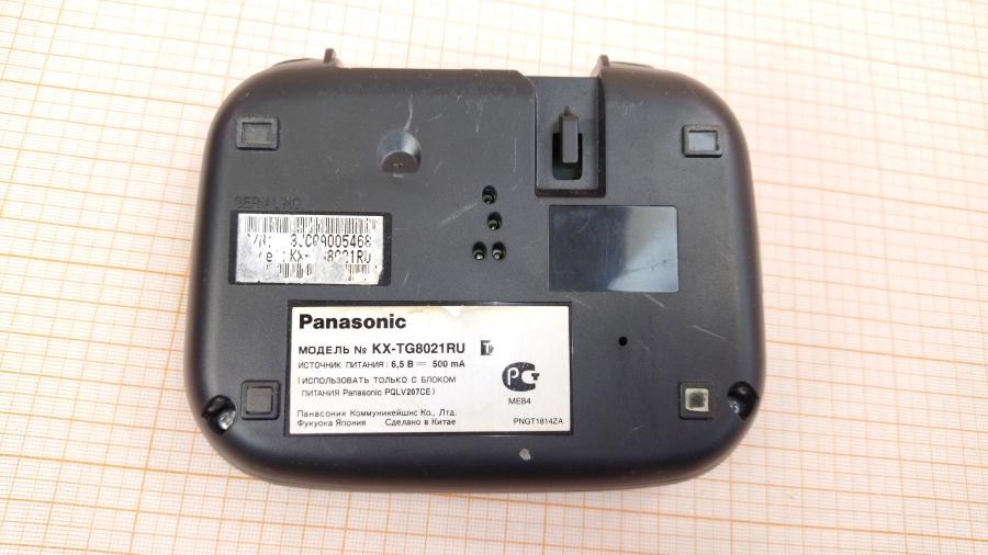 219-243-001 Телефон PANASONIC KX-TG8021RUT #17