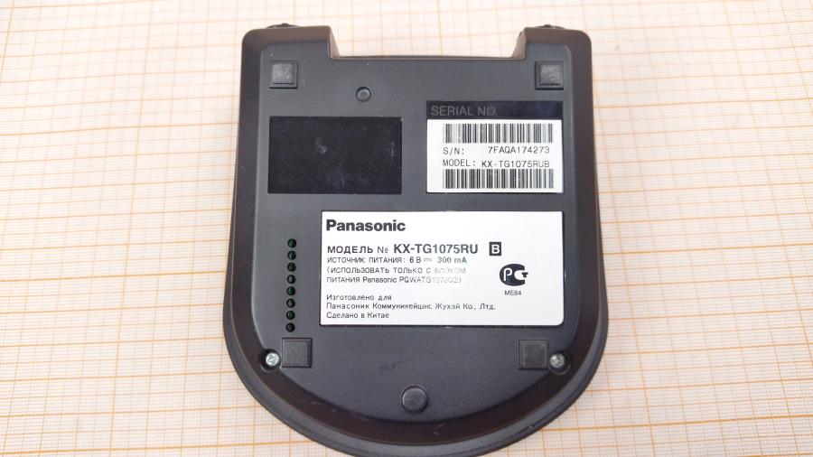 219-244-001 Телефон PANASONIC KX-TG1075RUB #19