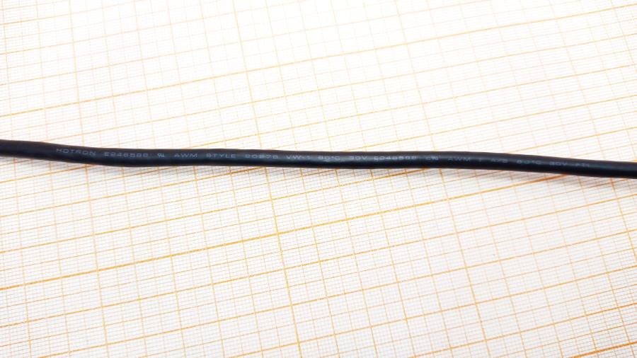 219-247-001 Кабель SVGA 15M/15M  VGA 15M - VGA 15M 1.5m fr #4