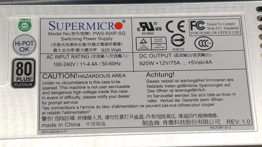 222-002-003 Сервер SuperMicro CSE-846 X9DRi-F #8