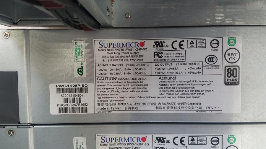 222-003-001 Сервер SuperMicro CSE-846 P8B-E/4L #8