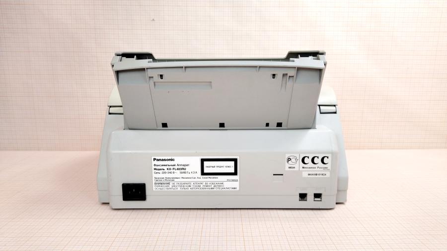 219-254-001 Факс PANASONIC KX-FL403 #8