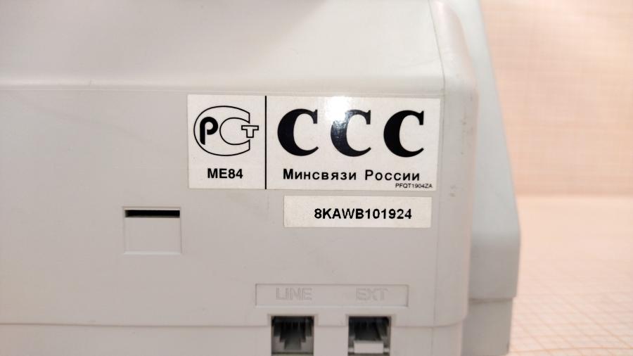 219-254-001 Факс PANASONIC KX-FL403 #10