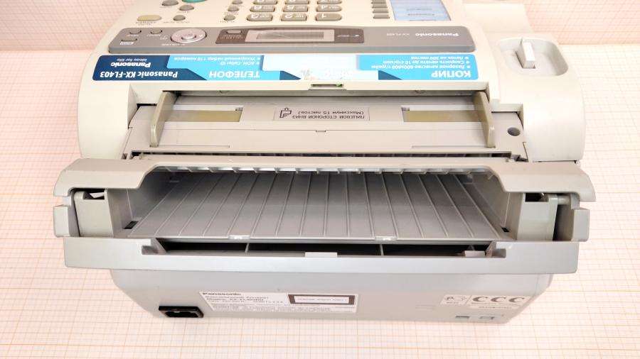 219-254-001 Факс PANASONIC KX-FL403 #12