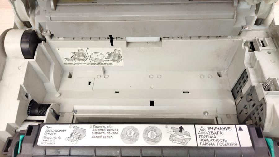 219-254-001 Факс PANASONIC KX-FL403 #16