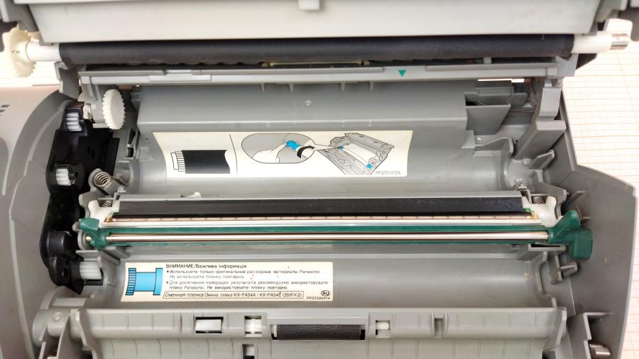 219-255-001 Факс PANASONIC KX-FP143 #14