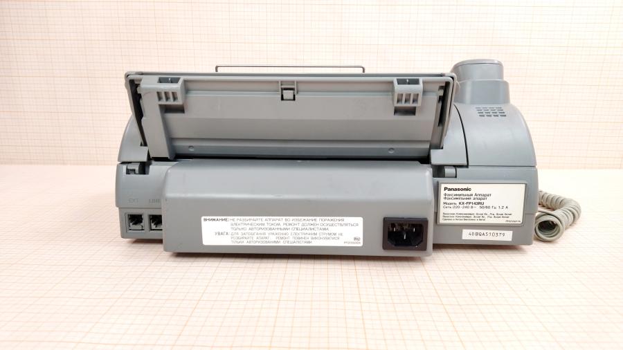219-255-001 Факс PANASONIC KX-FP143 #17