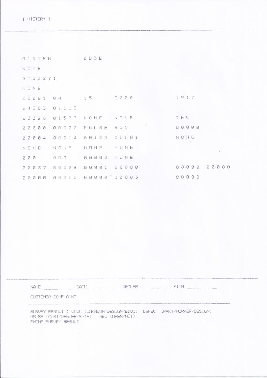 219-255-001 Факс PANASONIC KX-FP143 #23