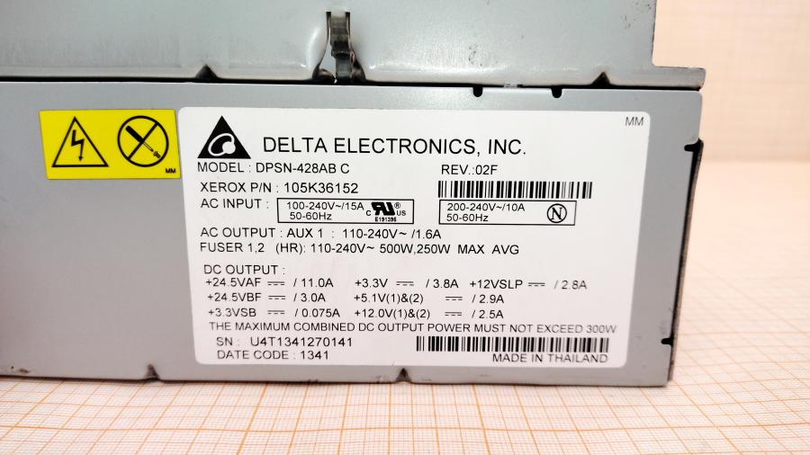 173-301-001 Плата блока питания XEROX 105K36152 #2