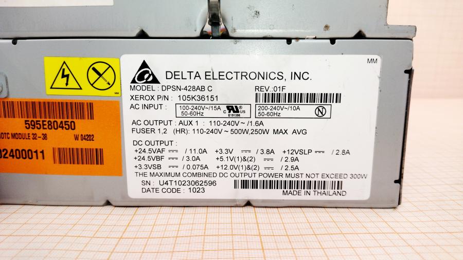 173-303-001 Плата блока питания XEROX 105K36151 #2