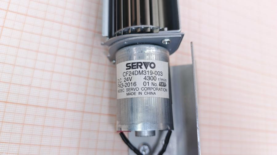 190-010-001 Вентилятор CANON FK3-2016 #7